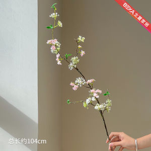 Đồ Trang Trí Hoa Phong Cách Sang Trọng Bàn Ăn Hoa Tươi Giả Bông Tuyết Bóng Mây Trang Trí Nhà Đồ Trang Trí Hoa Bằng Vải Nhung