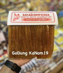 มะม่วงกวน 🥭 น้ำหนัก 500 กรัม (แบบม้วนแท่ง) หอม อร่อย รสหวาน อมเปรี้ยว สะอาด ถูกหลักอนามัย (ของฝากจากอุตรดิตถ์) #มะม่วง #มะม่วงกวน #ของกวน