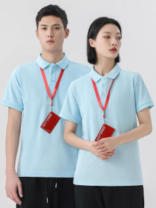 เสื้อยืดคอโปโลแขนสั้นสำหรับผู้หญิง สีฟ้าอ่อน เสื้อทำงาน เสื้อผ้าธุรกิจ วัสดุโพลีเอสเตอร์ 100% ฤดูร้อน 2023 เสื้อผ้าทำงาน