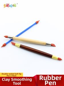DUOCAIHANI | Fingerprint Smudge Removal Dual-Headed Pen Set of 3