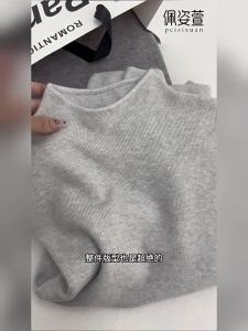 PEIZIXUAN | Semi-high Neck Long Sleeve Knitted Underwear Top For Women Autumn Winter