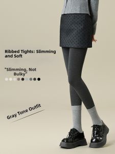 Spring/Fall Slim Fit Elastic Footed Tights