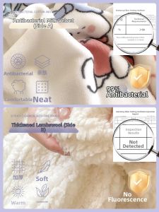 Gaorui | Thermal Flannel Warmth Winter Throw