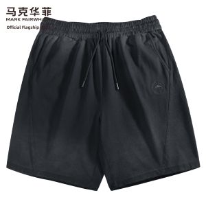Mark Fairwhale | Breathable Ice Feeling Cotton Casual Shorts