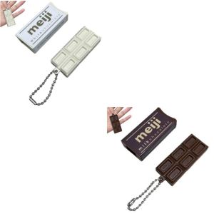 YOUYUEPIN 2pcs Mini Realistic Cocoa Replica Keychain High Quality Resin Fidget Toy 5cm Portable Stress Reliever Bag Accessory Novelty Gift