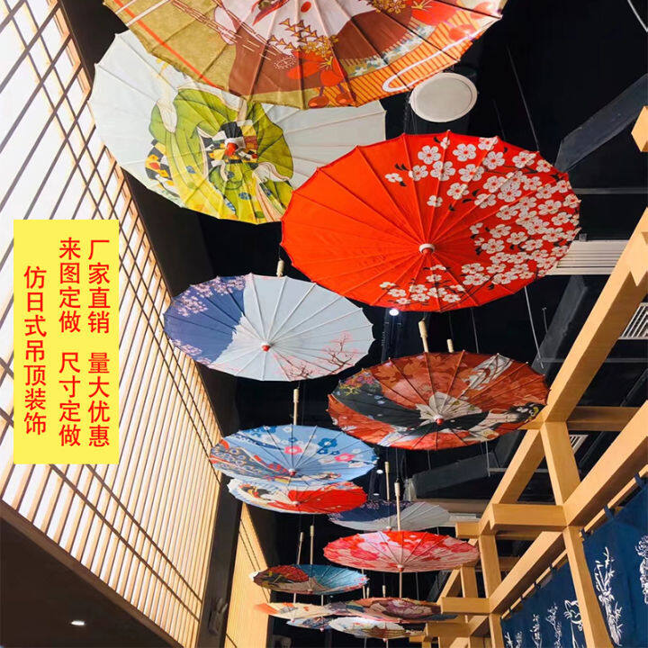 Ceiling Decor, Oil Paper, Umbrella