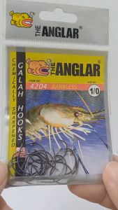 THE ANGLAR GALAH HOOK 4204 BARBLESS 20PCS