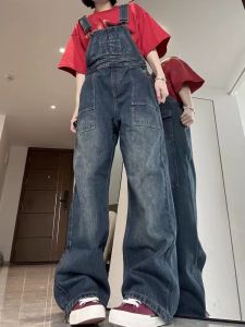 กางเกงยีนส์ทรงหลวมสไตล์อเมริกันย้อนยุคสำหรับผู้หญิง กางเกงขายาวฤดูร้อน ทรงขากว้าง ทรงหลวม เหมาะกับผู้ที่มีขนาดเล็ก