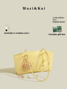 MuziKai Fashionable Underarm Bag Womens Shoulder Bag Simple Quality Design Summer New Style Casual Leisure Handbag