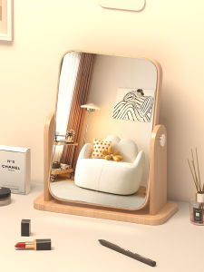 FWTDF | Large Rotating Wooden Vanity Mirror