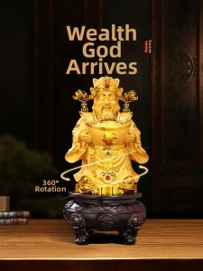 JUSHANYUAN | Wealth Attraction God Figurine Ornament