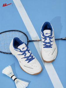 Warrior | Lightweight Non-slip Wear-resistant Shock-absorbing Sports Shoes
