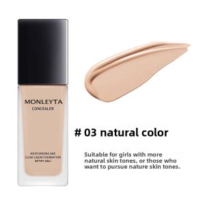 MONLEYTA | Long-lasting Full-coverage Foundation Sample