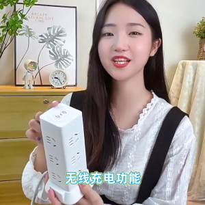 VOOM Tower Extension Plug Socket with Night Light & Wireless Charging 2USB+Type C 6 Outlets 2M Surge Protector Universal Multi UK Plug Power Strip Wire