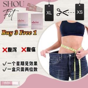 SHOU Fit x Cofit: fat burning anti-sugar and anti-starch: Coffee slimming: Healthy Slim: Healthy slimming: Effectively Burn Fat: Effectively burn fat: No side Effect: No side effects