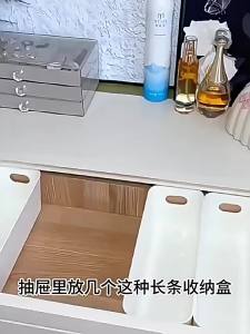 Desk Drawer Organizer Storage Box