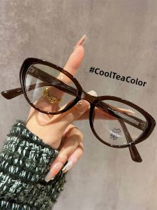 Chuming | Vintage Retro Cat Eye Glasses for Myopia FaceSlimming PrescriptionReady