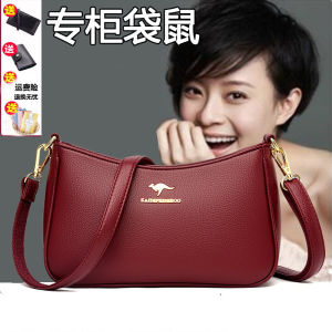 กระเป๋าสะพายข้างหนังวัวชั้นแรก กระเป๋าสะพายข้างหนังแท้ กระเป๋าสะพายข้างแบบสะพายไหล่เดียวสำหรับผู้หญิง กระเป๋าสะพายข้างแบบอเนกประสงค์ขนาดเล็ก