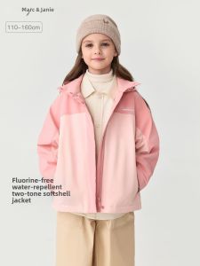 Marc&Janie | Fluoride-Free Waterproof Childrens Softshell Jacket