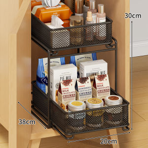MENGBINFEN | Pull-out Multilevel Storage Organizer