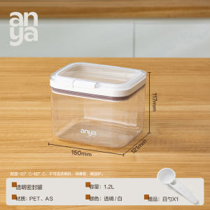 Anya Soft Mask Powder Storage Box Algae Mud Mask Professional Beauty Salon Sealed Jar Moisture Proof Rectangular PET Container