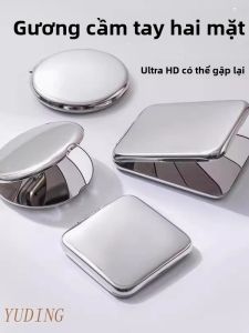 Loolecondera | Portable Folding Handheld Makeup Mirror for Men and Women