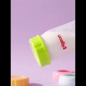 Cap For Pigeon Slim Bottles 3.5cm Standard Baby Bottles Sealing Cover