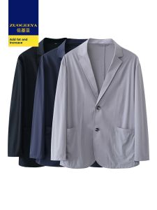 Zuogeeya | Summer Lightweight Mens Suit Jacket Plus Size