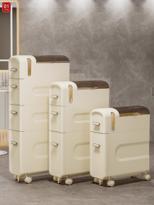 Multipurpose Drawer Storage Cabinet For Narrow Bathrooms