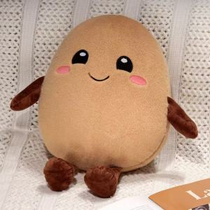 12/22/30cm New Simulated Potato Doll Stuffed Plush Toy Cartoon Anime Cute Pillow for Childrens Birthday Gift Fun Doll