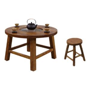 BEIANLANG | Elder Elm Wood Heating and Cooking Table