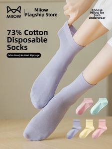 MiiOW | Daily Disposable Womens Cotton-rich Breathable Socks