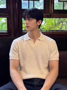 Beige Ice Silk Short Sleeved Polo Shirt