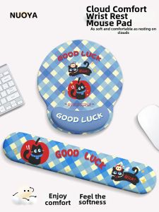 KALLDUN | Ergonomic Wrist Rest Mouse Pad Silica Gel Soft Cushion