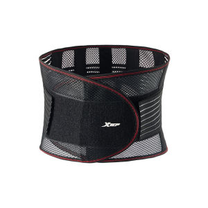 XTEP | Mens Sports Waist Trainer For Slimming Back Pain
