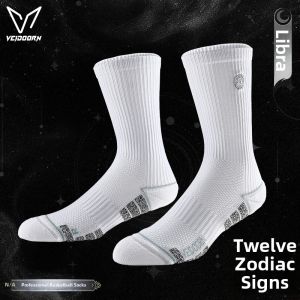 Veidoorn | Professional Non-slip American Terry-bottom Long Socks for Teenagers