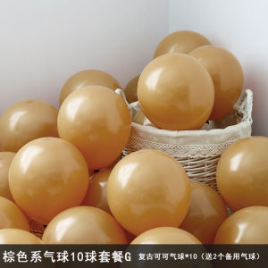 Black White Balloon Thickened Explosion-Proof Kids Birthday Party Decoration Scene Layout Pearl Silver Gray Balloon