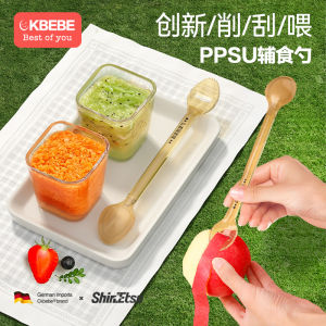 Dual-headed Ckbebe เด็กทารก ช้อนสําหรับ 6 เดือนขึ้นไปผลไม้ Puree Scraper ช้อน Ppsu วัสดุเด็ก Feeding Utensils