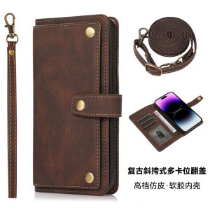 เคสโทรศัพท์แบบมีซิปปิดพร้อมกระเป๋าใส่บัตรแบบสะพายข้างพร้อมสายรัดสำหรับ iPhone 16 pro Max 15 14 plus 13 12 17 Air XS XR SE3