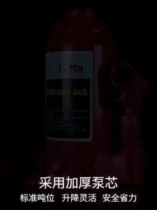 ⚡Miễn Phí Vận Chuyển⚡Kích thủy lực - Con đội thủy lực 2 - 5 - 8 - 10 tấngiắc cắm