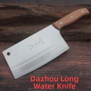 JIUYUN | Ultra Thin Super Sharp Commercial Cleaver