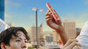 双汇-王中王火腿肠 270克 无淀粉火腿肠 泡面搭档 休闲零食 肉感十足 SHUANGHUI-King of the King Sausage Ham 270G