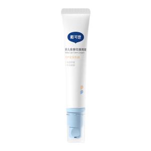 Dexter | Soothing Isolating Baby Lip Balm