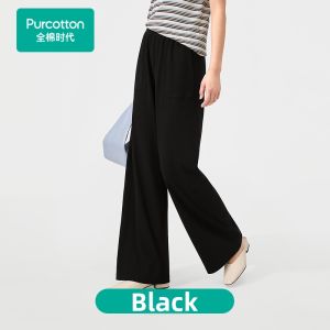 Purcotton | Commuter Versatile Straight Trousers With Drape