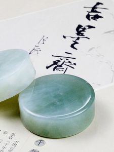 Đá Ngọc Bích Mẫu Tự Nhiên Cặp Gạch Đá Văn Phòng Phẩm Thủ Công Nghệ Phong Cách Tròn Trung Tính Hộp Quà Tặng