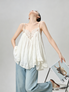 GULILI | Korean Style White Lace Pearl Ruffles Irregular Hem Thin Strap Camisole
