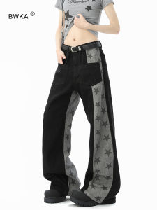 BWKA | Color Block Star Print American Street Style Straight Leg Jeans