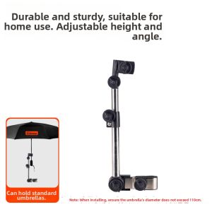 DECLARE LOVE | Stroller Accessories Umbrella Holder
