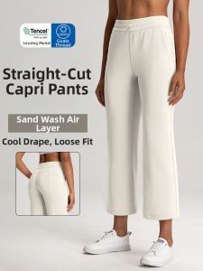 New Petite Loose Sporty Air Layer Straight Casual Fitness Capri Pants