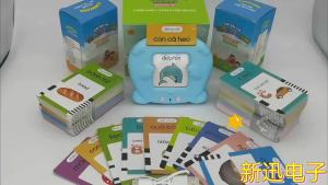 READY STOCK✨ Vietnamese Childrens Early Education Card Machine Enlightenment Sound Nursery Rhymes Educational Toy Learning Machine